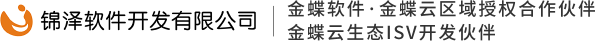 北京中證縱橫認(rèn)證有限公司-專業(yè)的認(rèn)證檢驗(yàn)服務(wù)機(jī)構(gòu)